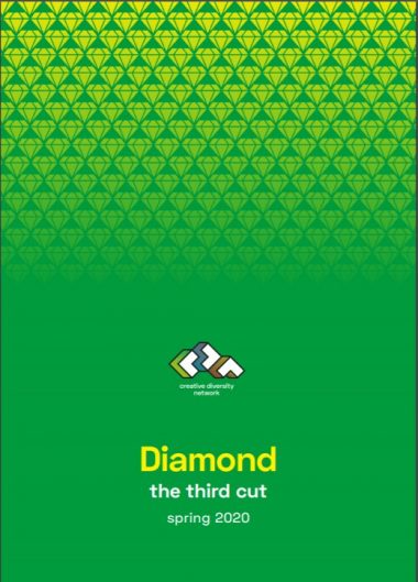 Cover of the report Diamond - third cut